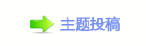 톑ꖔᥓ❙宍兿䁗